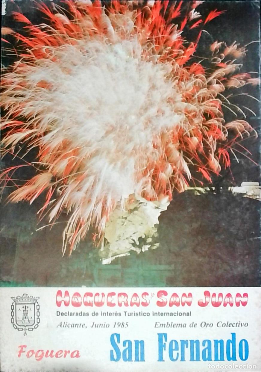 B&uuml;cher: Foguera San Fernando: Junio 1985. Hogueras de San Juan - PROGRAMA: