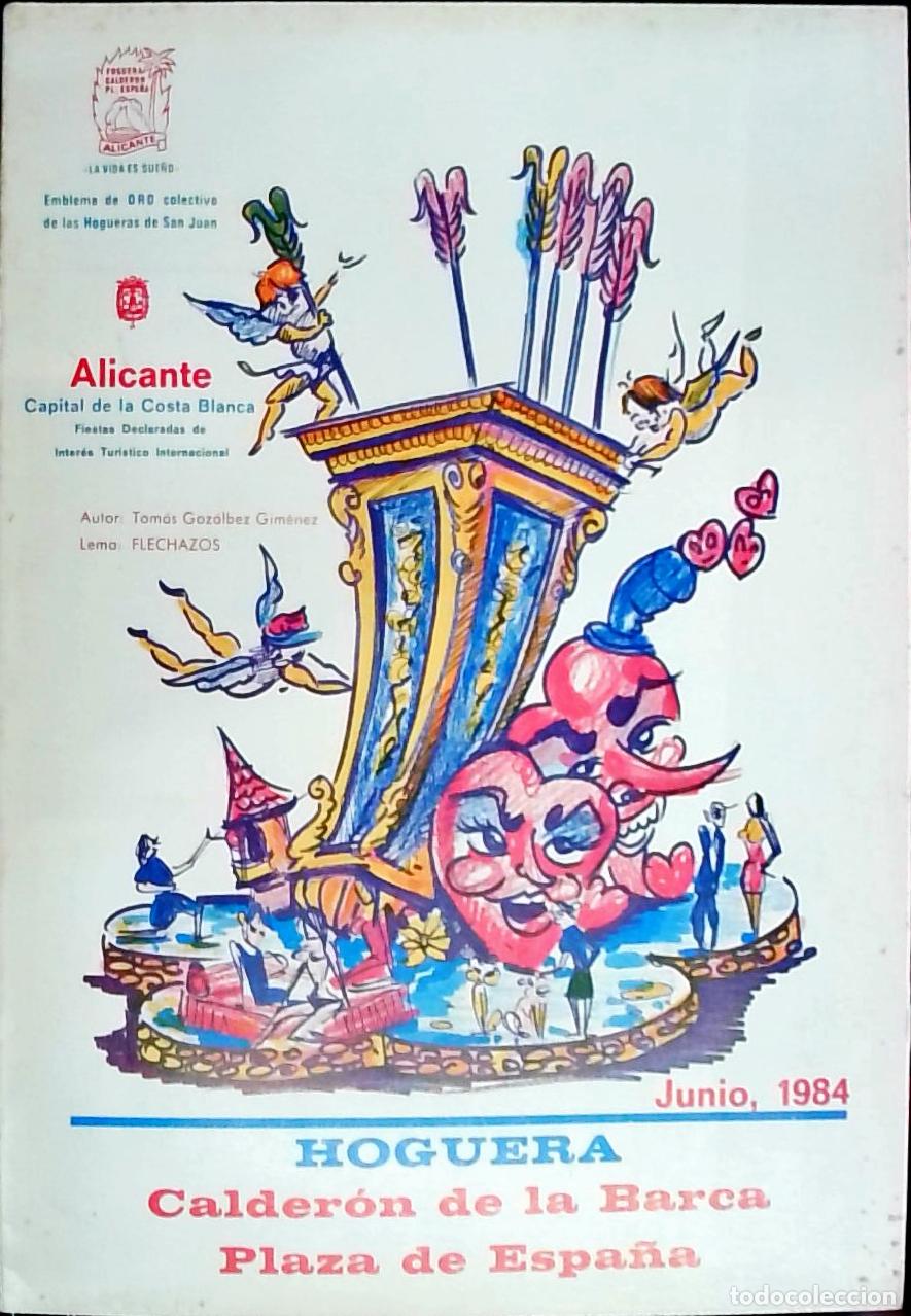 Libros: Hoguera de Calder&oacute;n de la Barca: Junio 1984 - PROGRAMA: