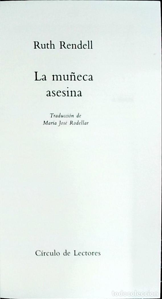 Libros: La mu&ntilde;eca asesina - RENDELL, Ruth: - Foto 1