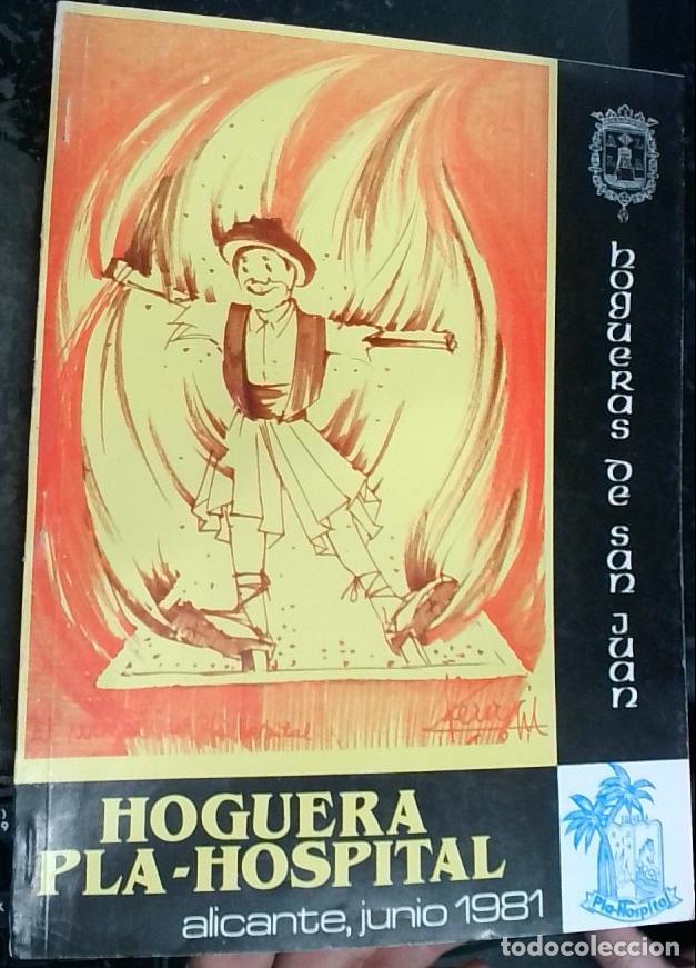 Libros: Hoguera Pla - Hospital: Junio 1981. Hogueras de San Juan - PROGRAMA: - Foto 1