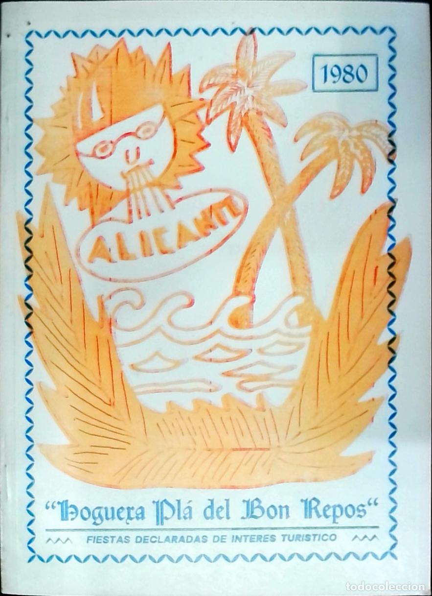 Libri di seconda mano: Hoguera Pl&aacute; del Bo Repos 1980. Hogueras de San Juan - PROGRAMA: