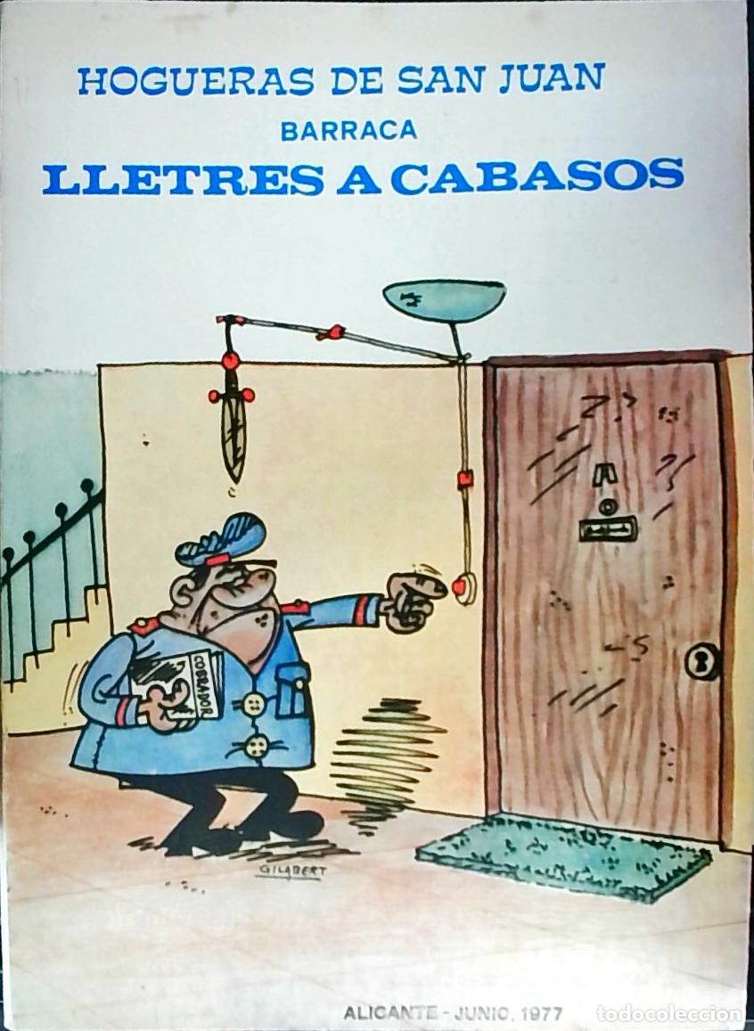Libros: Hogueras de San Juan. Barraca Lletres a Cabasos: Junio 1977 - PROGRAMA: - Foto 1