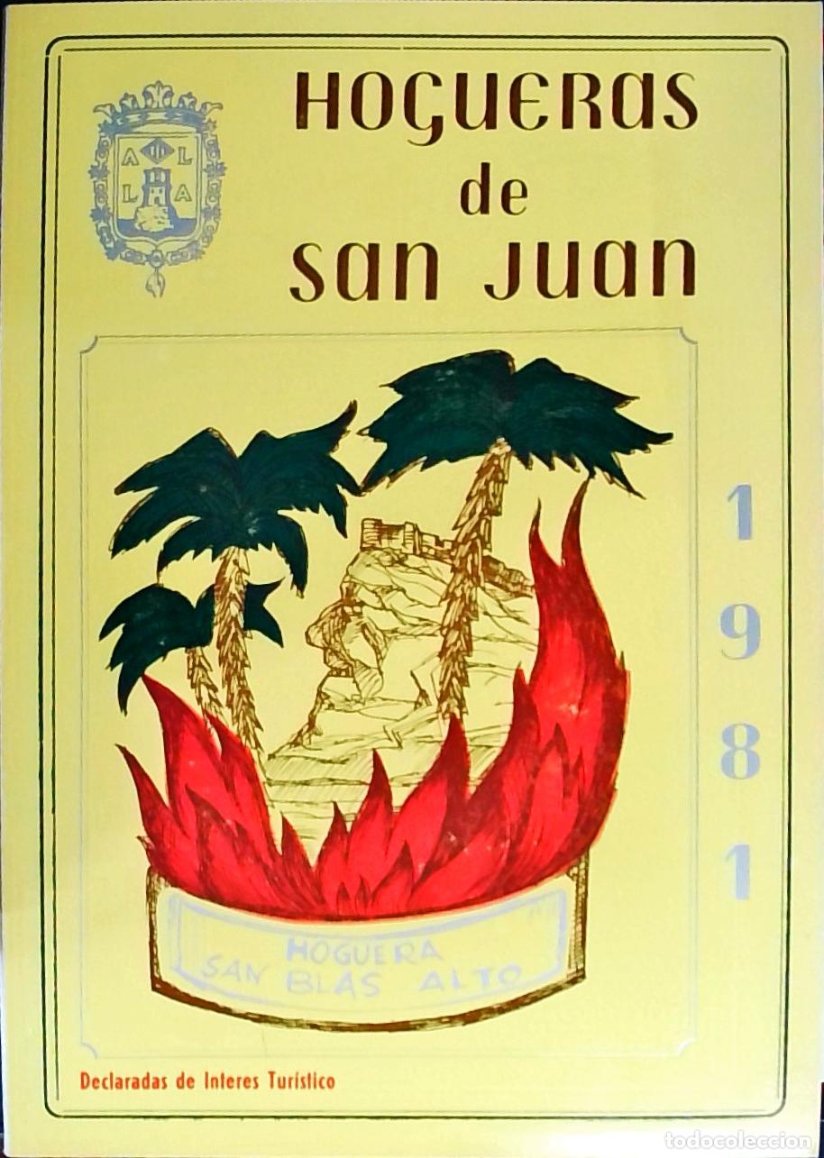 B&uuml;cher: Hogueras de San Juan. Hoguera de San Blas Alto 1981 - PROGRAMA: