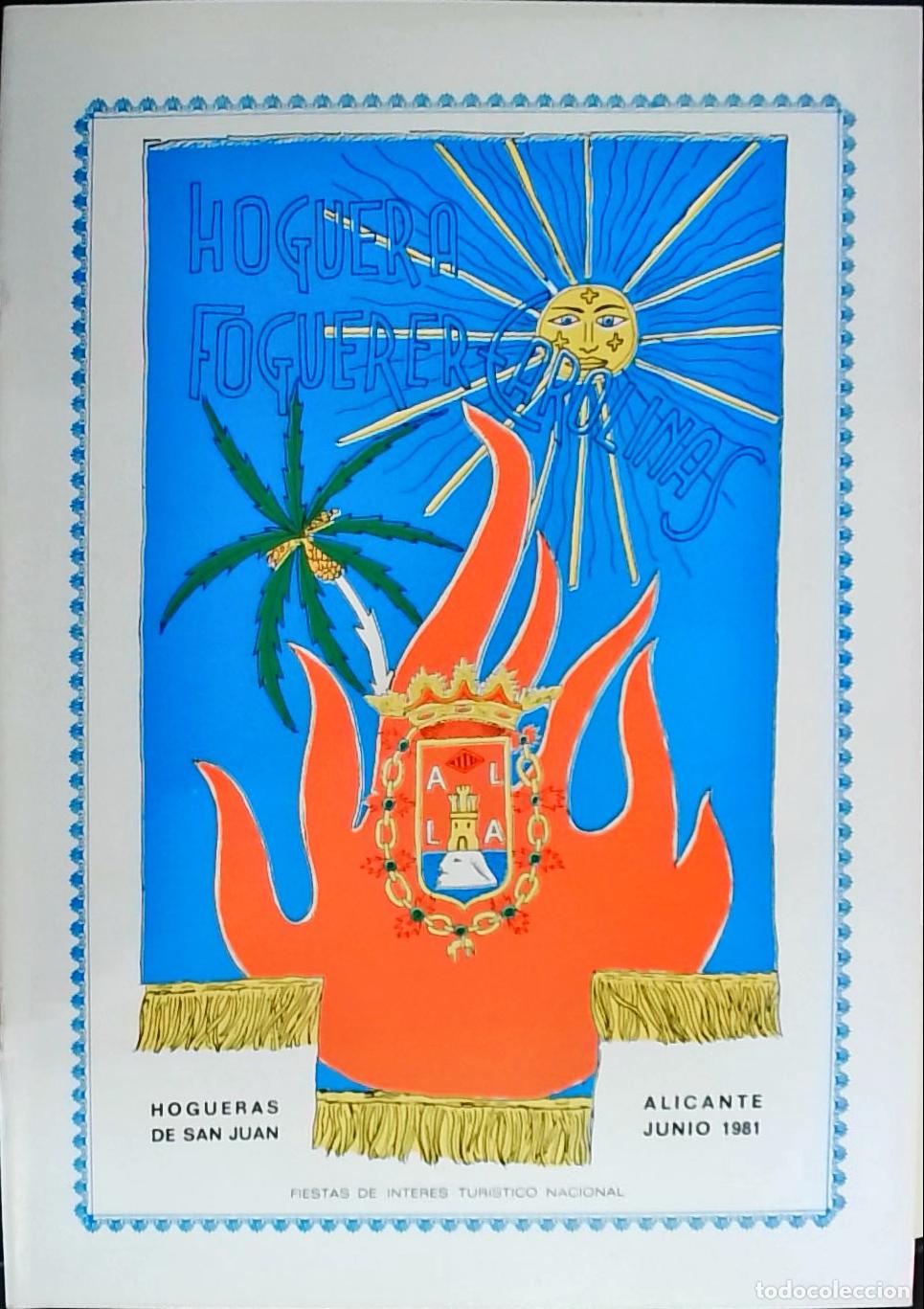 Livros em segunda m&atilde;o: Hogueras de San Juan. Hogueras Foguerer Carolinas: Junio 1981 - PROGRAMA: