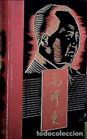 B&uuml;cher: Mao Tse-tung y el Destino del Pueblo Chino. - Maire, Gilbert: