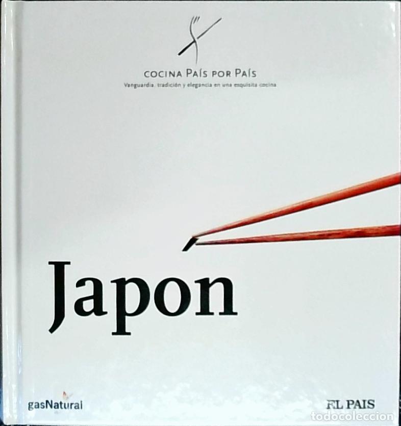 Livres: Jap&oacute;n - Medina, Ignacio: