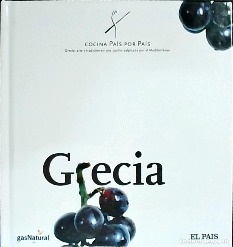 Libros: Grecia - Medina, Ignacio: - Foto 1