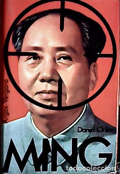 Libros: Ming - Odier, Daniel: - Foto 1