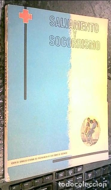 B&uuml;cher: Salvamento y Socorrismo - PAIVA BOLEO, Manuel de: