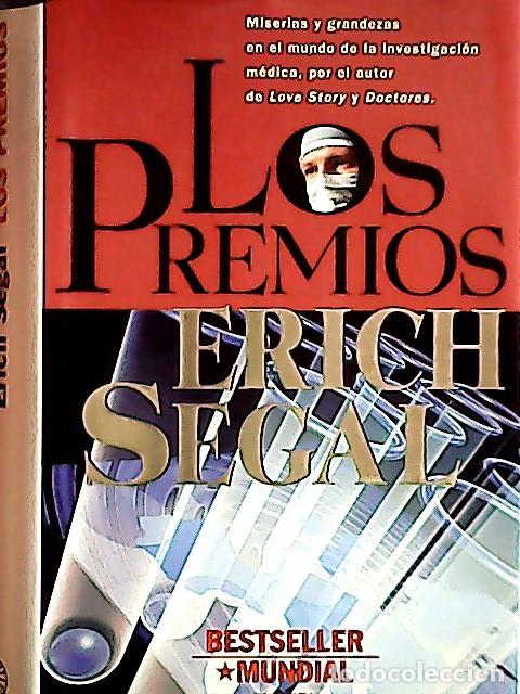 Libros: Los premios - Segal, Erich : - Foto 1