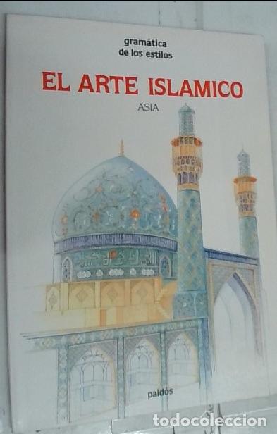 Livros em segunda m&atilde;o: El arte isl&aacute;mico, 2 : Asia - Simpson, Marianna: