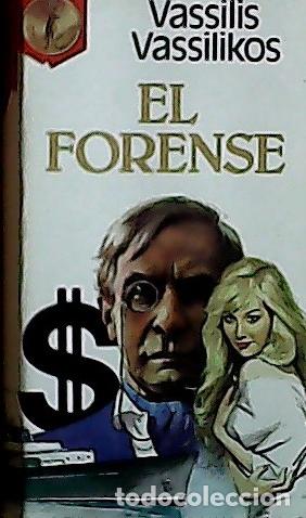 Libros: El forense - Vassilikos, Vassilis: - Foto 1