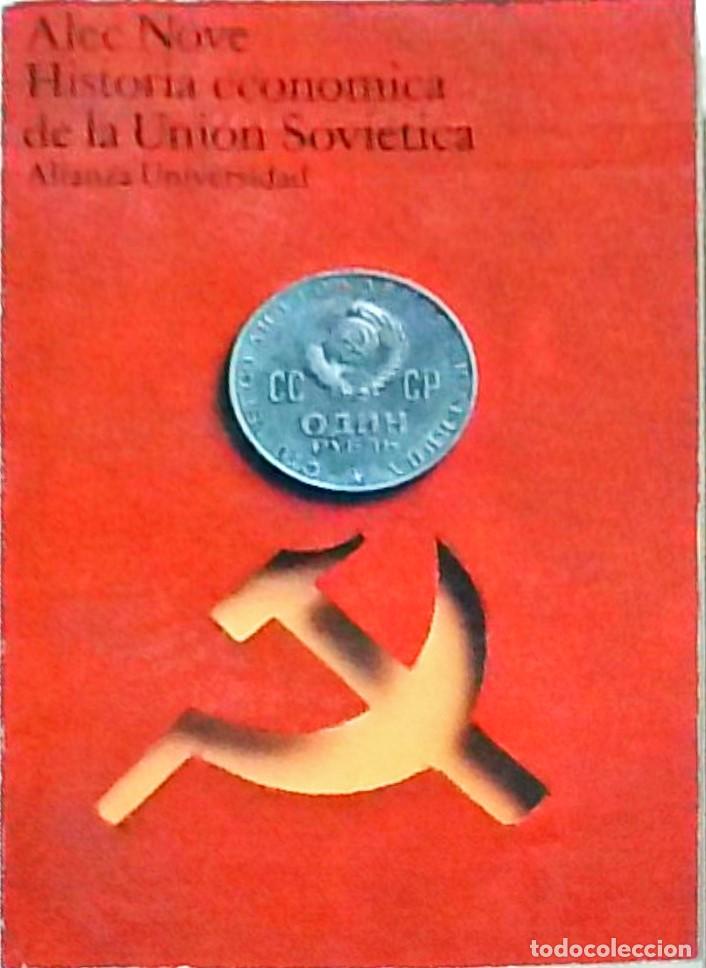Livros em segunda m&atilde;o: Historia econ&oacute;mica de la Uni&oacute;n Sovi&eacute;tica - NOVE, Alec: