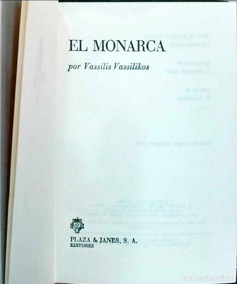 Libros: El Monarca - Vassilikos, Vassilis: - Foto 1