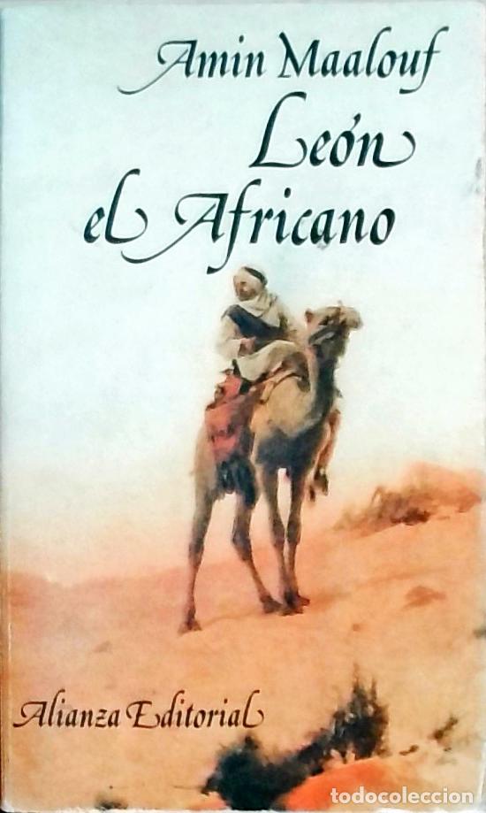 Libros: Le&oacute;n el Africano - Amin Maalouf: - Foto 1