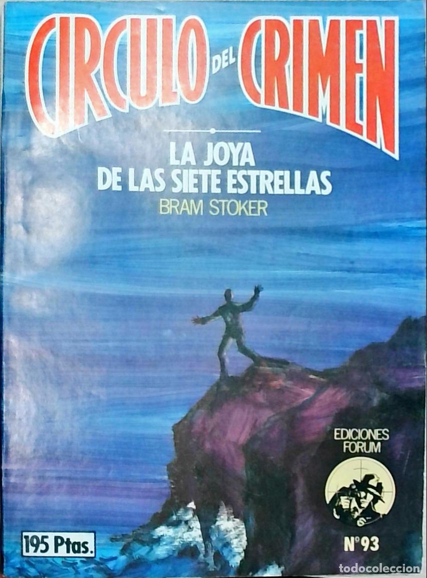 Libros: La joya de las siete estrellas - Bram Stoker: - Foto 1