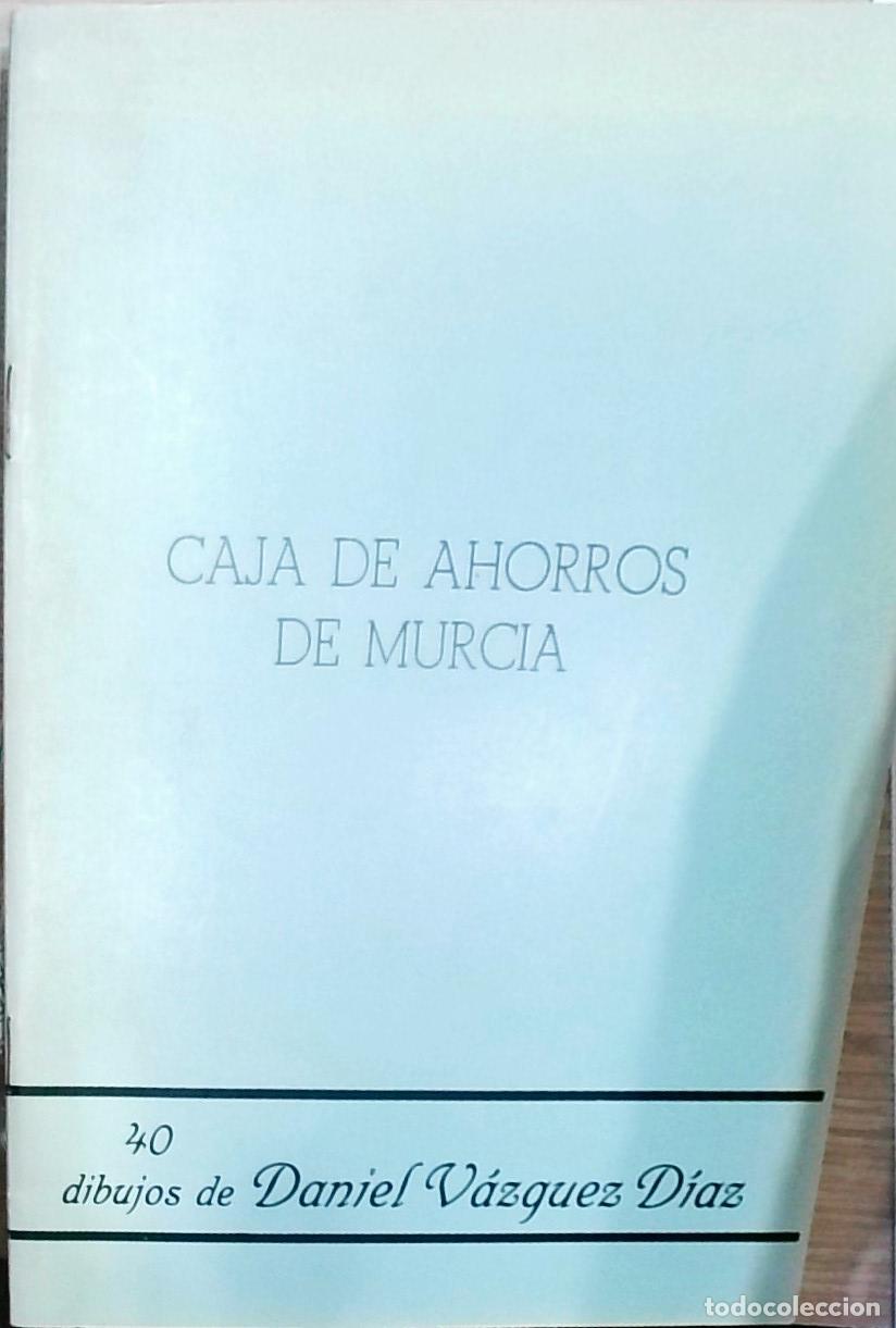 books: 40 dibujos de Daniel V&aacute;zquez D&iacute;az - Daniel V&aacute;zquez D&iacute;az: