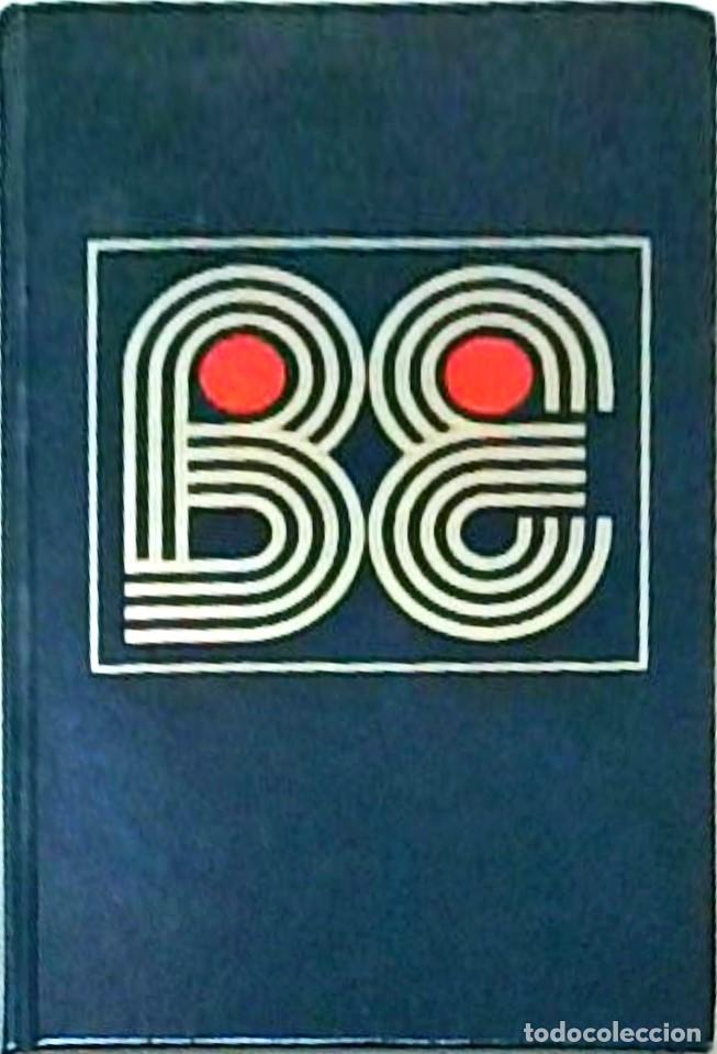 B&uuml;cher: Por quien doblan las campanas - Ernest Hemingway: