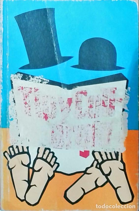 Libros: Tipycollorg&iacute;a - Jos&eacute; Luis Coll y Luis S&aacute;nchez Polak: - Foto 1