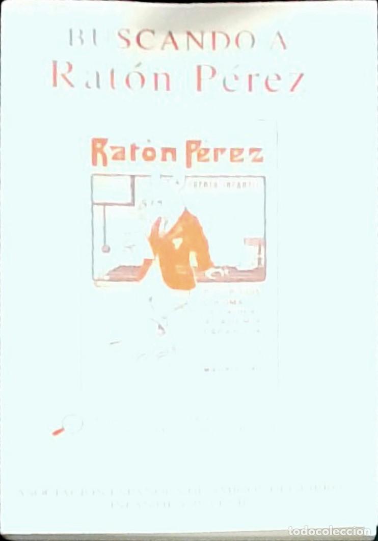 B&uuml;cher: Buscando a Rat&oacute;n P&eacute;rez: estudio del cuento infantil de P. Luis Coloma, S.J. - M&ordf; Jos&eacute; G&oacute;mez Navarro