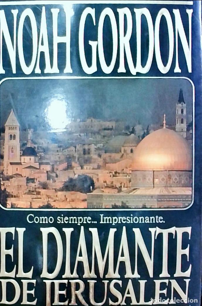 Libros: El diamante de Jerusal&eacute;n - Noah Gordon: - Foto 1