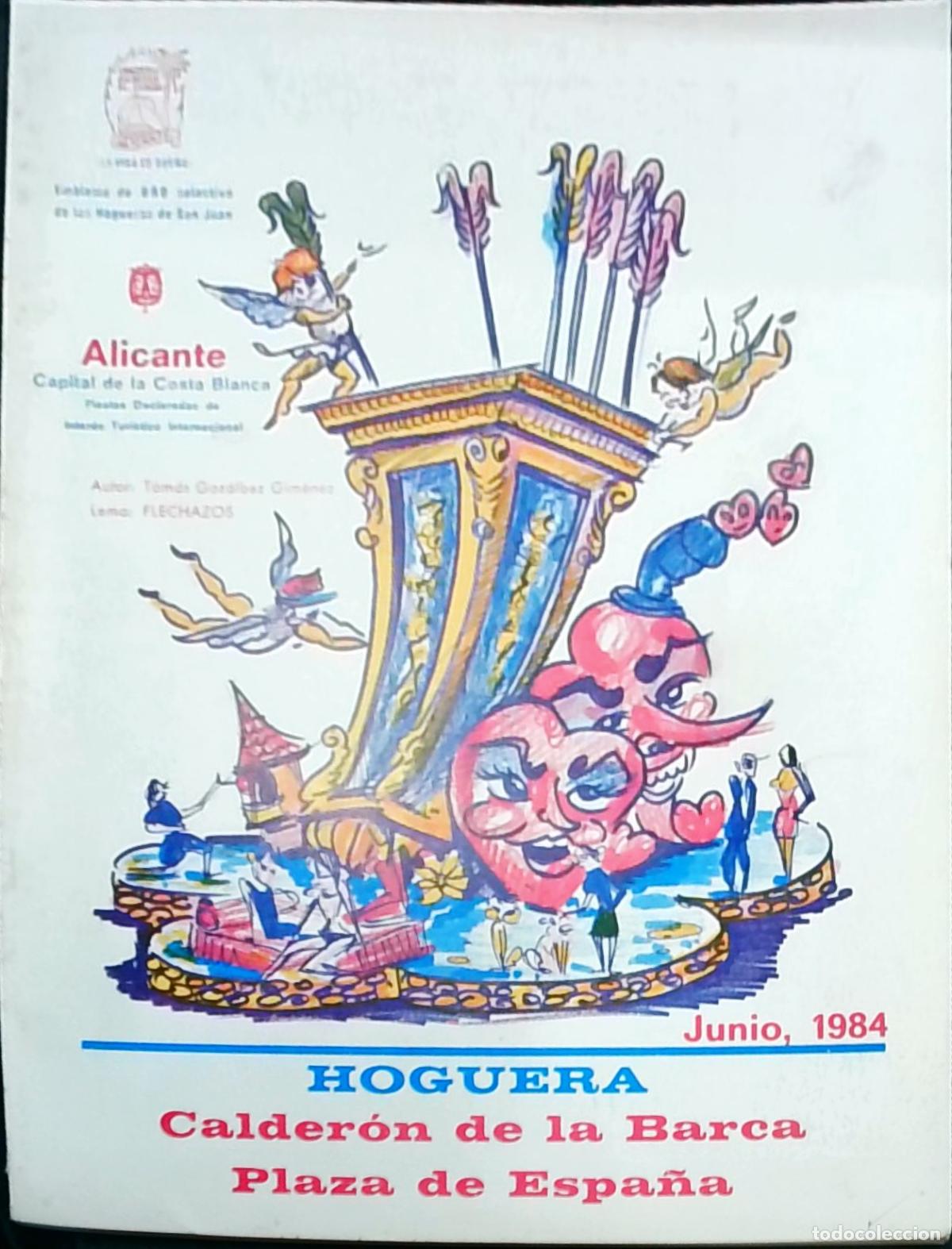 B&uuml;cher: Llibret de la Foguera Calder&oacute;n de la Barca - Plaza de Espa&ntilde;a 1984 - PROGRAMA: