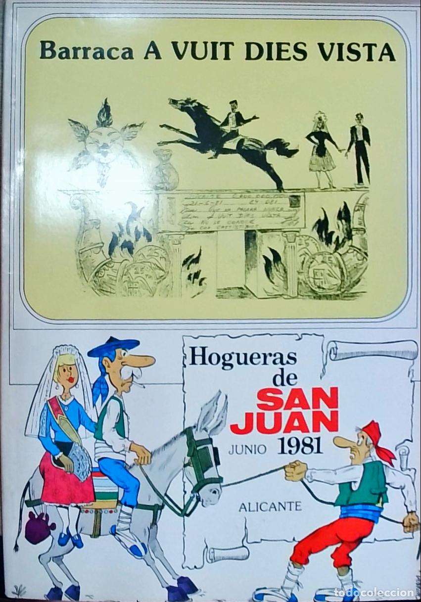 Libros: San Juan. Barraca A vit dies vista, Junio - PROGRAMA: - Foto 1