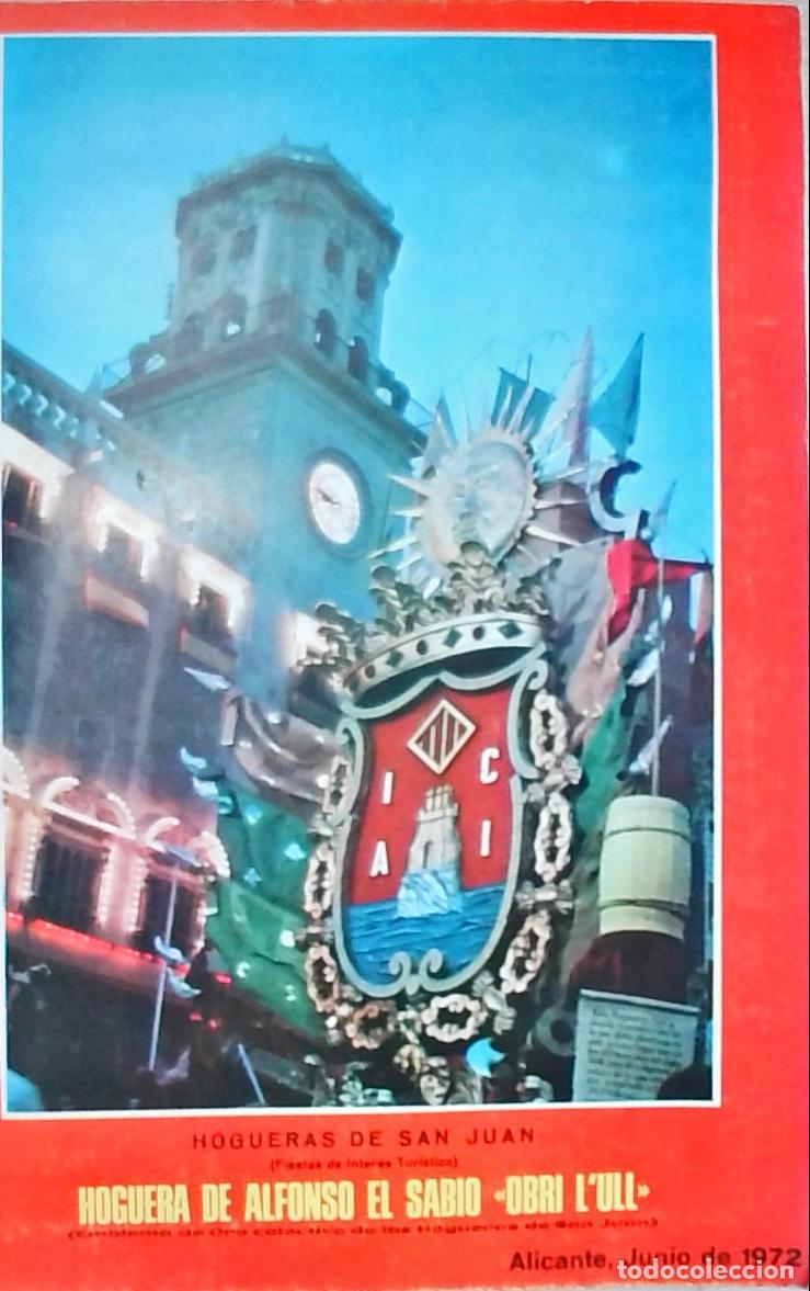 Libros: San Juan. Hoguera de Alfonso El Sabio Obri l ull, Junio - PROGRAMA: - Foto 1