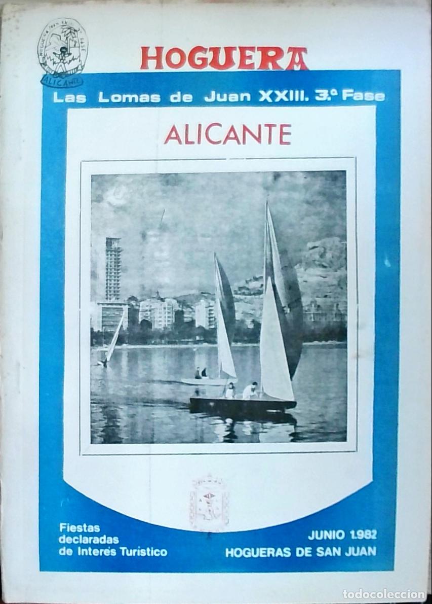 Libros: San Juan. Hogueras - PROGRAMA: - Foto 1