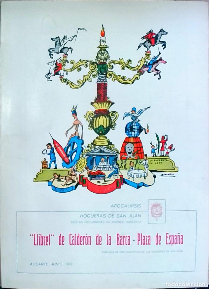 Libros: San Juan. Llibret de Calder&oacute;n de la Barca - Plaza de Espa&ntilde;a, Junio - PROGRAMA: - Foto 1
