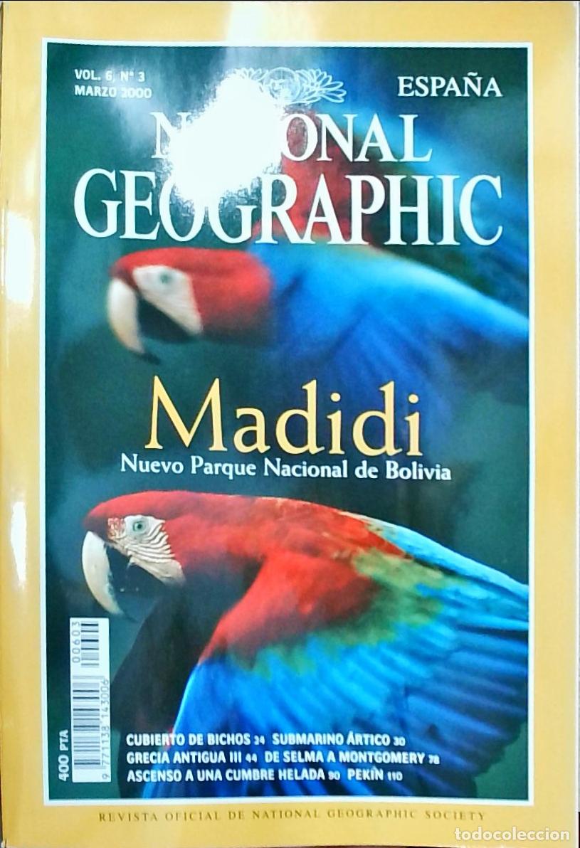 Libros: Nationa Geographic Espa&ntilde;a. Marzo: Madidi, nuevo parque nacional de Bolivia - REVISTA: