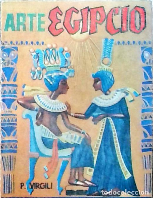 books: Arte egipcio - Virgili, Pablo: