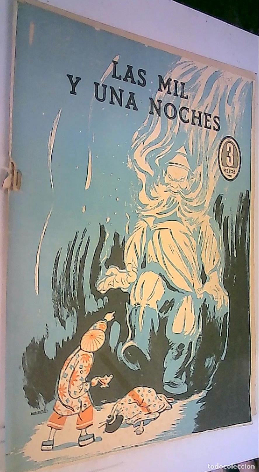 B&uuml;cher: Las mil y una noches - AN&Oacute;NIMO: