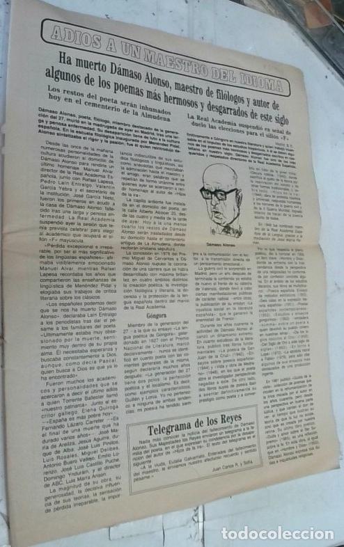 Libri di seconda mano: Adi&oacute;s a un maestro del idioma. Ha muerto D&aacute;maso Alonso, maestro de fil&oacute;logos y autor de algunos de l