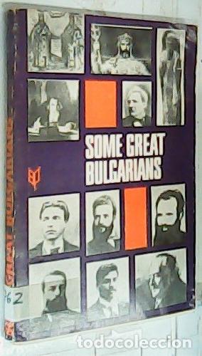 Livros em segunda m&atilde;o: Some great Bulgarians - Autores Varios: