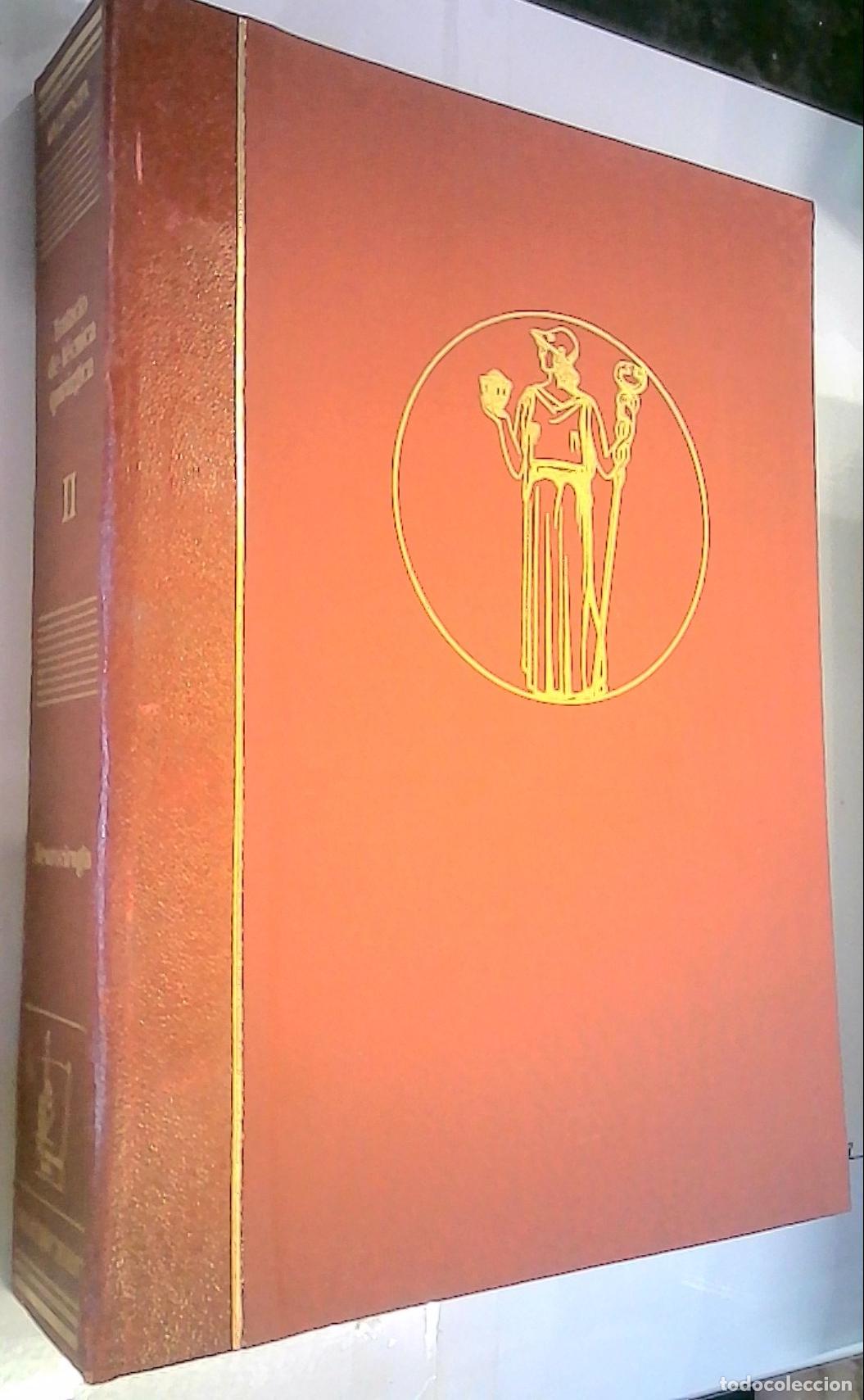 books: Tratado de t&eacute;cnica quir&uacute;rgica Tomo II. Neurocirug&iacute;a - Breitner, Burghard; Zukschwerdt, Ludwig y Krau