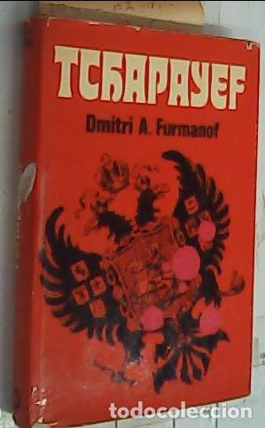 Libros: Tchapayef - Furmanof, Dimitri A.: - Foto 1