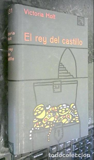 Libros: El rey del castillo - Holt, Victoria: - Foto 1