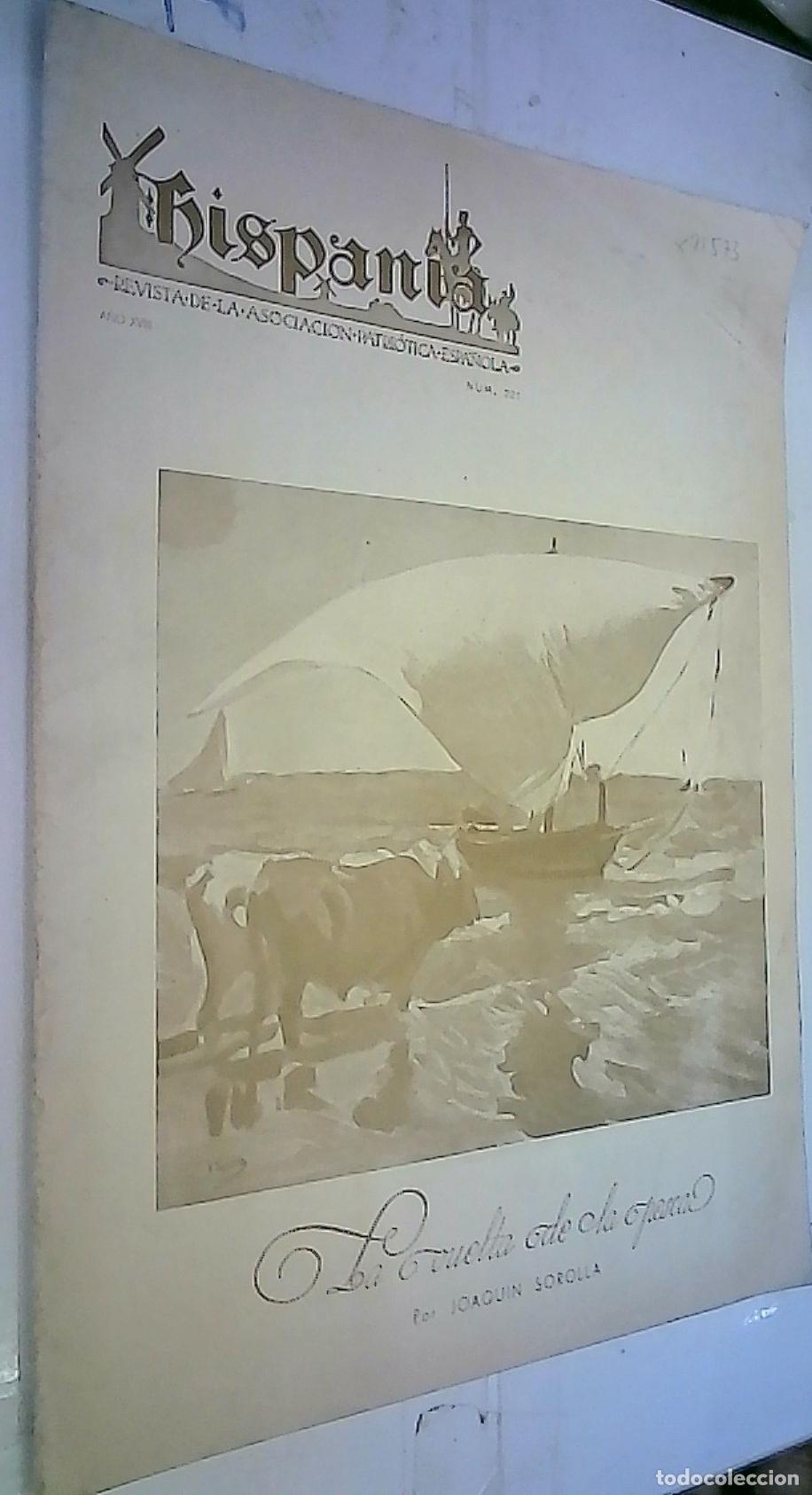B&uuml;cher: Hispania. Revista de la Asociaci&oacute;n Espa&ntilde;ola A&ntilde;o XVIII, N&uacute;mero 221 - REVISTA:
