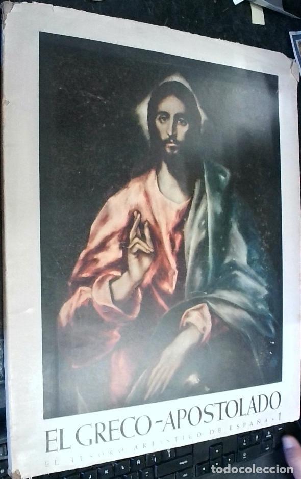 B&uuml;cher: El Greco - Apostolado - Cam&oacute;n Aznar, Jos&eacute;:
