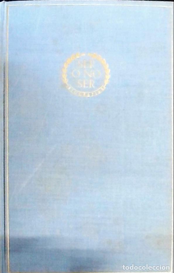 Livros em segunda m&atilde;o: Muerte y resurrecci&oacute;n de Pompeya Herculano - Conte Corti, Egon Caesa: