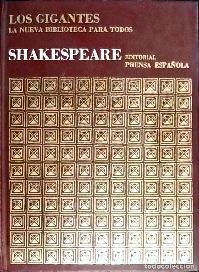 Libros: William Shakespeare - Gonz&aacute;lez Morales, Antonino: - Foto 1