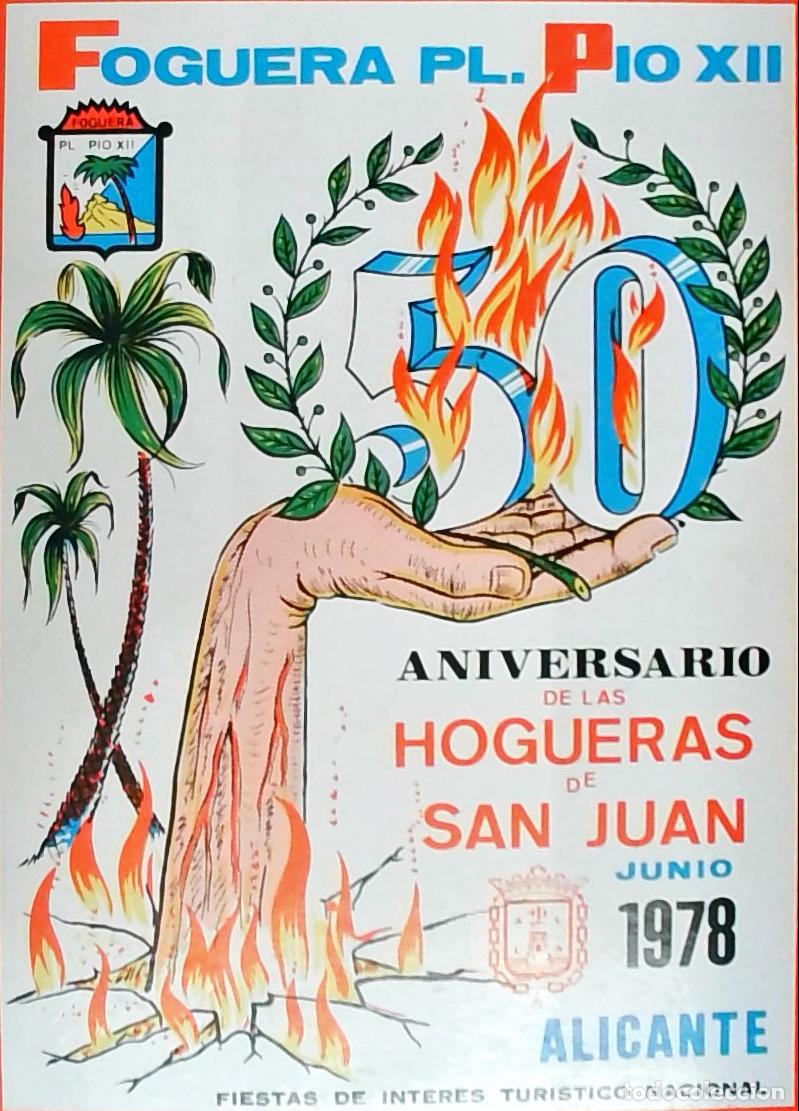B&uuml;cher: Foguera PL. P&iacute;o XII. Aniversario de las Hogueras de San Juan: Junio 1978 - PROGRAMA: