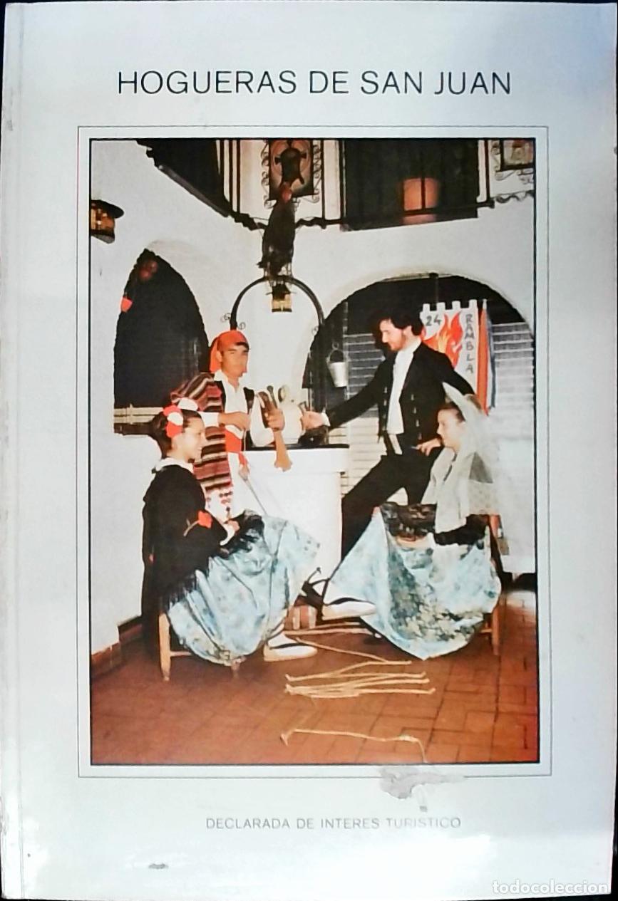 Libri di seconda mano: Hoguera Rambla M&eacute;ndez N&uacute;&ntilde;ez: Junio 1980. Hogueras de San Juan - PROGRAMA: