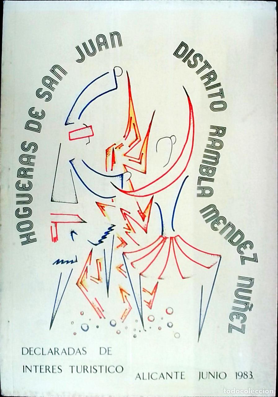 B&uuml;cher: Hogueras de San Juan. Distrito Rambla M&eacute;ndez N&uacute;&ntilde;ez: Junio 1983 - PROGRAMA: