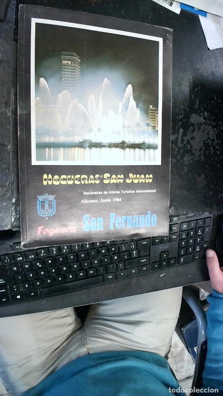B&uuml;cher: Hogueras de San Juan. Foguera de San Fernando, Junio 1984 - PROGRAMA: