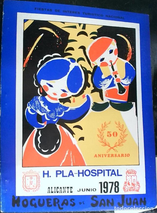 B&uuml;cher: Hogueras de San Juan. H. Pla Hospital: Junio 1978 - PROGRAMA: