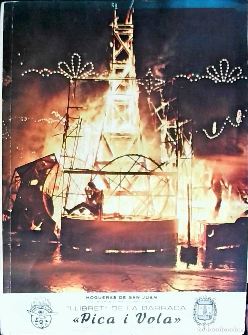 Libros: Hogueras de San Juan. Llibret de la Barraca Pica y Vola: Junio 1978 - PROGRAMA: - Foto 1