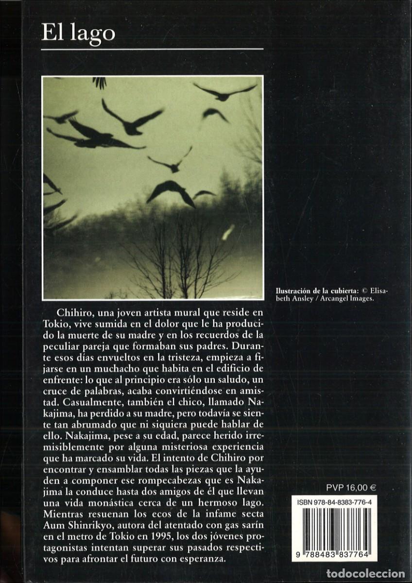 Libros: EL LAGO. Banana Yoshimoto - Foto 2