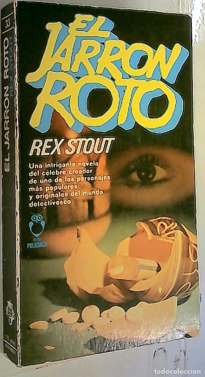 Libros: El jarr&oacute;n roto - Stout, Rex: - Foto 1